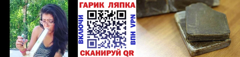 Кокаин Сызрань