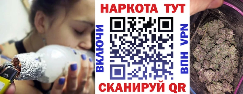 Где можно купить наркотики Сызрань АМФЕТАМИН  Канабис  Alpha-PVP  Меф мяу мяу  ГАШ 