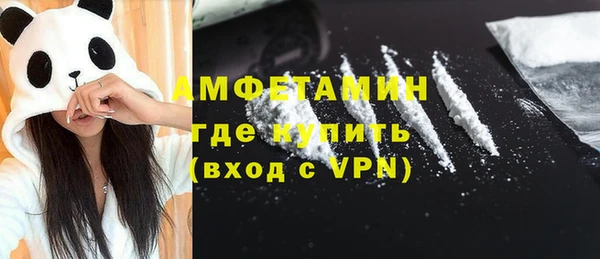 не бодяженный Коряжма