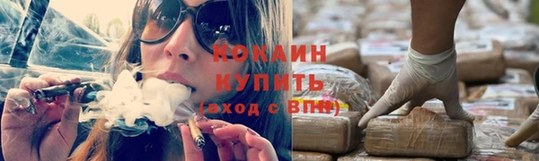 не бодяженный Коряжма