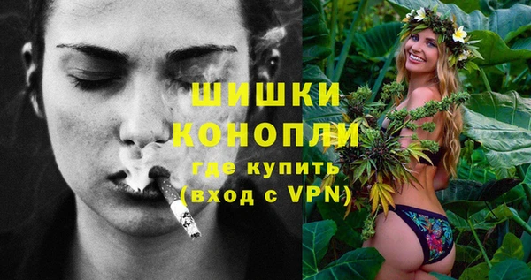 СК Яровое