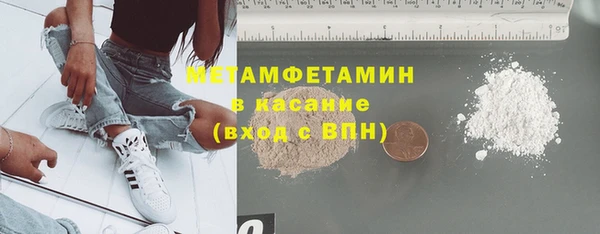 прущий лед Корсаков