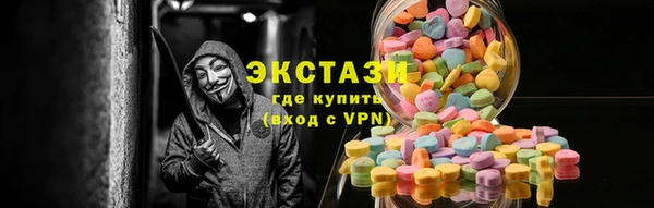 не бодяженный Коряжма