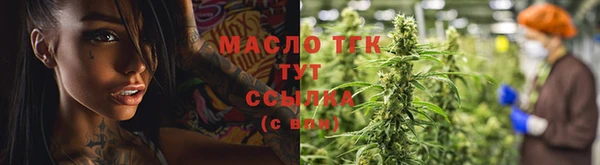 первитин Костерёво
