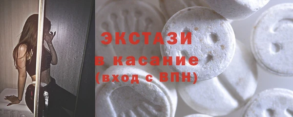 прущий лед Корсаков