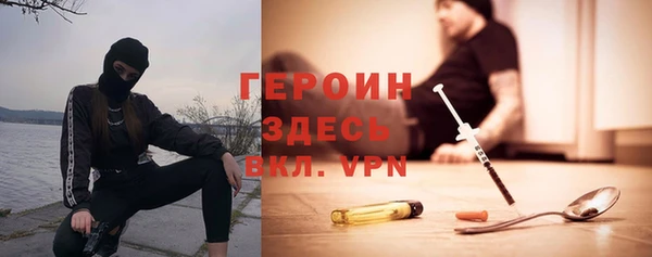 СК Яровое
