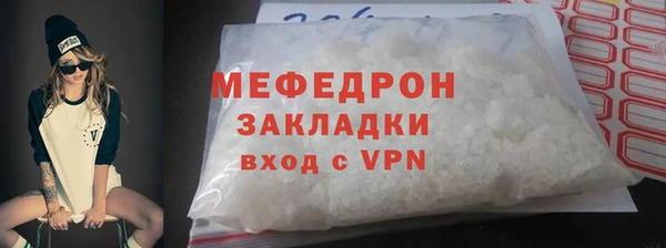 прущий лед Корсаков