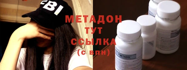 jwh Янаул