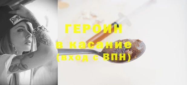 прущий лед Корсаков