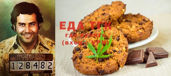 не бодяженный Коряжма