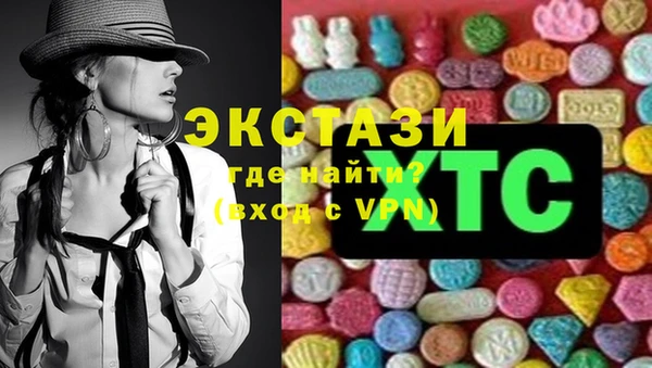 прущий лед Корсаков