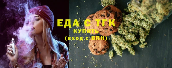 прущий лед Корсаков
