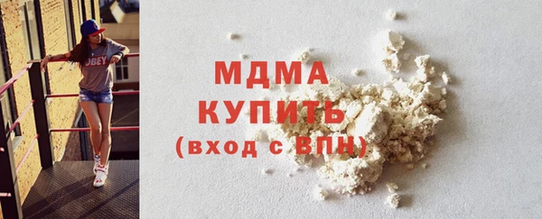 не бодяженный Коряжма