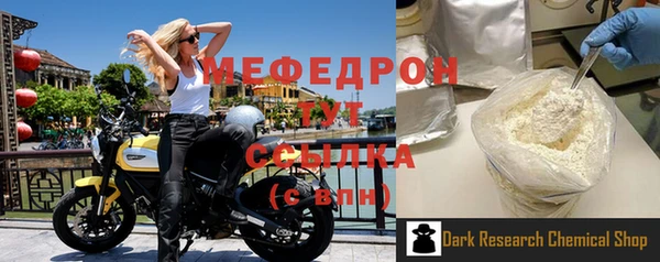 прущий лед Корсаков