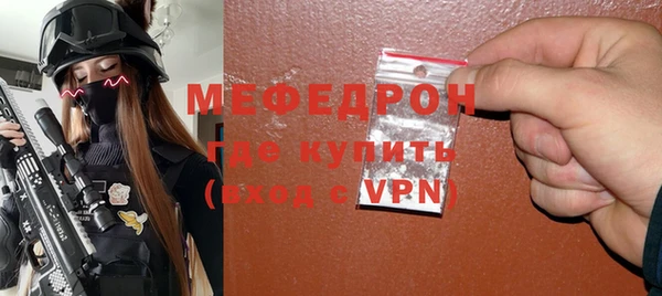 не бодяженный Коряжма