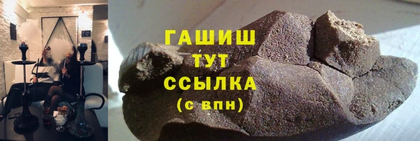 не бодяженный Коряжма