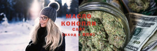 не бодяженный Коряжма