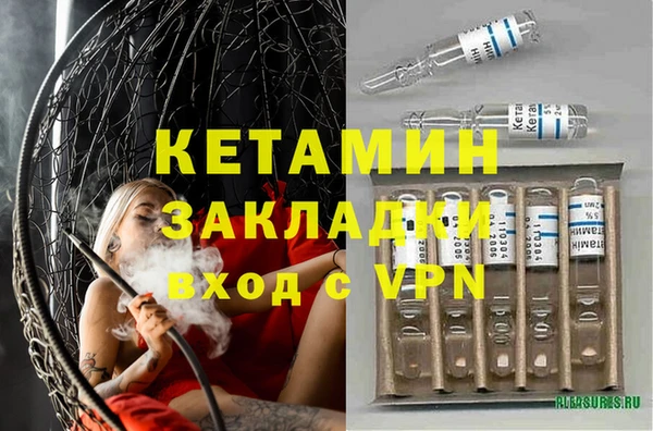 прущий лед Корсаков