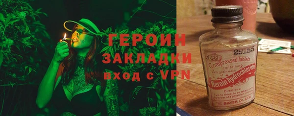 не бодяженный Коряжма