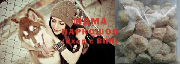 прущий лед Корсаков
