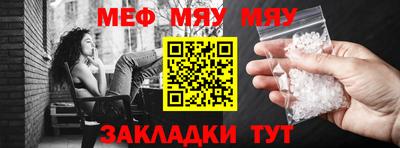 гидропоника Ливны