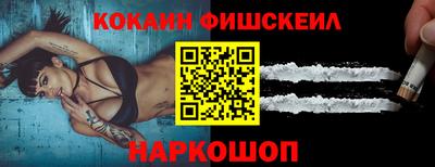герыч Лесосибирск