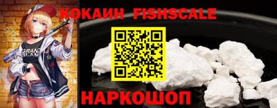 гидропоника Ливны