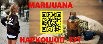 спиды Ликино-Дулёво