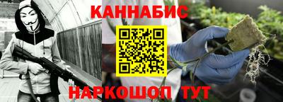 герыч Лесосибирск