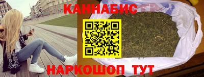 герыч Лесосибирск