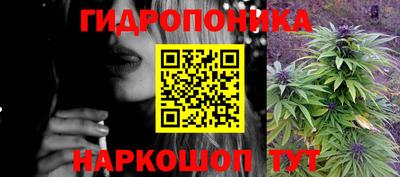 спиды Ликино-Дулёво