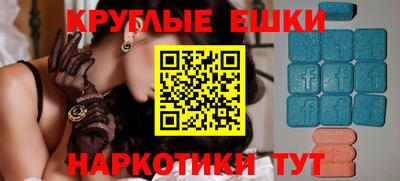 спиды Ликино-Дулёво