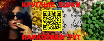 гидропоника Ливны