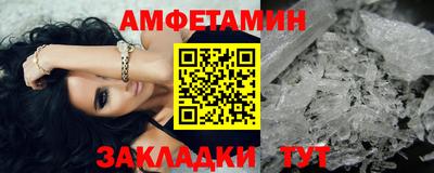 гидропоника Ливны