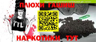 спиды Ликино-Дулёво