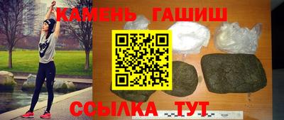 гидропоника Ливны