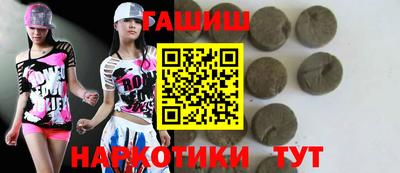 герыч Лесосибирск