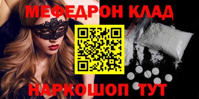 гидропоника Ливны
