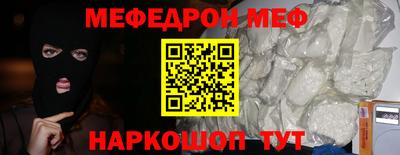 гидропоника Ливны