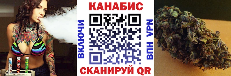 где можно купить наркотик  Сызрань  Бошки марихуана MAZAR 